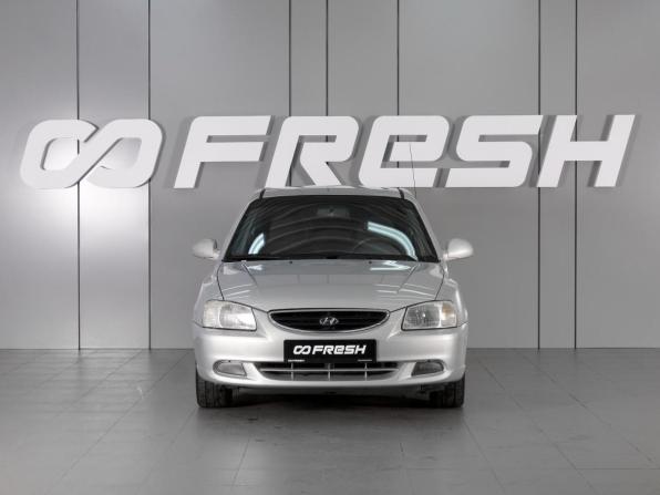 Hyundai Accent II с пробегом 2009 года, цена 619 000 рублей, 286465 км, седан, Автокод Объявления