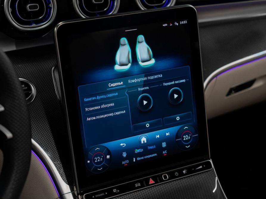 Mercedes-Benz CLE Москва  - изображение 22