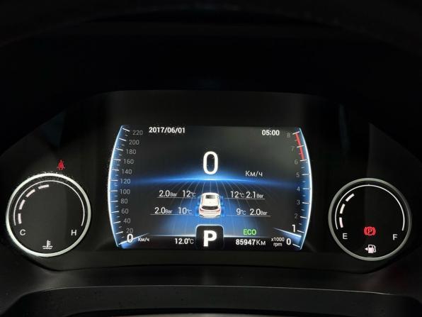 Chery Tiggo 8 I Рестайлинг с пробегом 2022 года, цена 1 769 000 рублей, 85946 км, внедорожник, Автокод Объявления