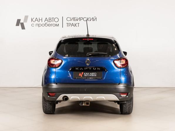 Renault Kaptur I Рестайлинг с пробегом 2020 года, цена 1 538 100 рублей, 108178 км, внедорожник, Автокод Объявления