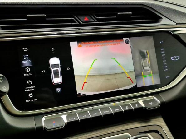 Geely Atlas Pro с пробегом 2021 года, цена 2 120 000 рублей, 74603 км, внедорожник, Автокод Объявления