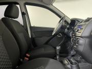 Lada (ВАЗ) Granta I Рестайлинг Великий Новгород  - изображение 29
