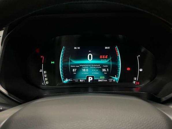 Chery Tiggo 7 Pro I с пробегом 2021 года, цена 1 599 000 рублей, 40000 км, внедорожник, Автокод Объявления