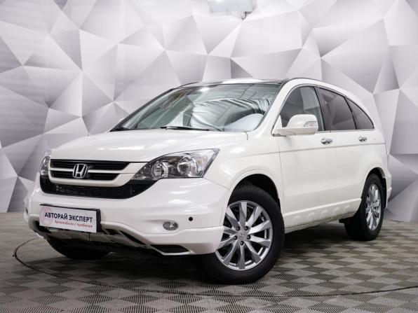 Honda CR-V III Рестайлинг с пробегом 2010 года, цена 1 340 000 рублей, 250983 км, внедорожник, Автокод Объявления