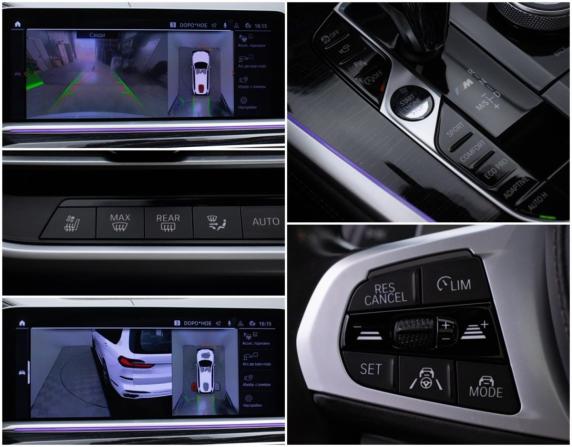 BMW X7 I (G07) с пробегом 2020 года, цена 7 944 000 рублей, 87900 км, внедорожник, Автокод Объявления