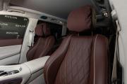 Mercedes-Benz Maybach GLS I Рестайлинг Москва  - изображение 39