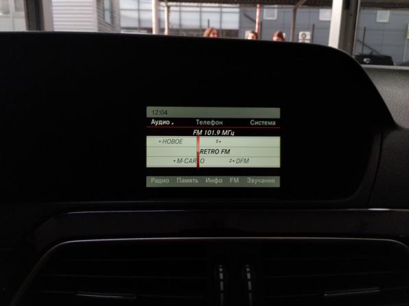 Mercedes-Benz C-Класс III (W204) Рестайлинг с пробегом 2012 года, цена 1 700 000 рублей, 177285 км, седан, Автокод Объявления