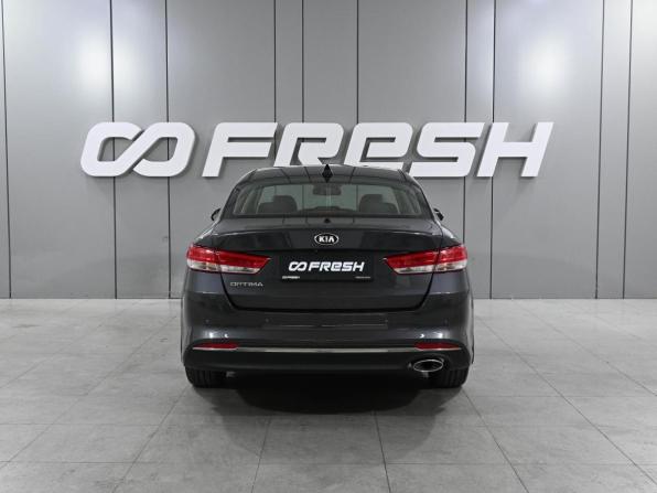 Kia Optima IV с пробегом 2017 года, цена 1 919 000 рублей, 205439 км, седан, Автокод Объявления