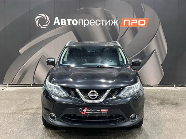 Nissan Qashqai II с пробегом 2015 года, цена 1 744 000 рублей, 128420 км, внедорожник, Автокод Объявления