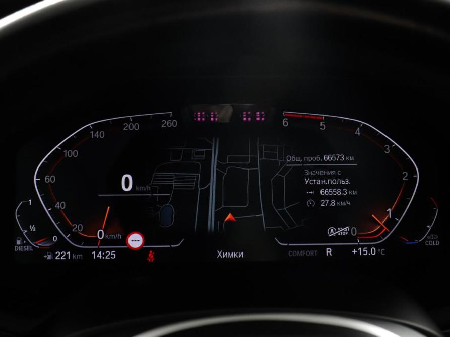 BMW X6 III (G06) Химки  - изображение 13