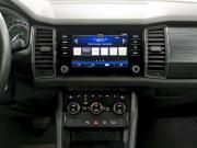 Skoda Kodiaq I Москва  - изображение 54