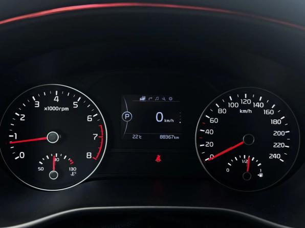 Kia Sportage IV с пробегом 2017 года, цена 1 919 000 рублей, 88252 км, внедорожник, Автокод Объявления