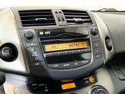 Toyota RAV4 III (XA30) Рестайлинг Пермь  - изображение 37