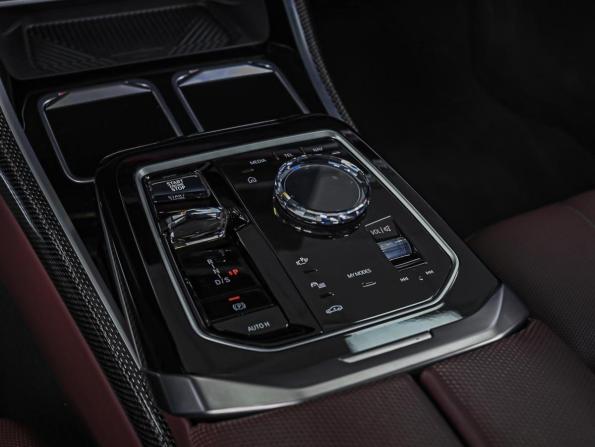 BMW 7 серии VII (G70) с пробегом 2022 года, цена 14 999 000 рублей, 4770 км, седан, Автокод Объявления