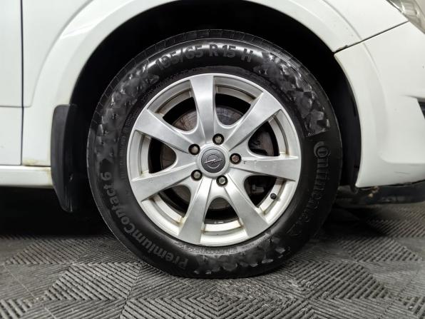 Opel Astra H Рестайлинг с пробегом 2008 года, цена 395 000 рублей, 252526 км, универсал, Автокод Объявления