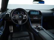 BMW 8 серии II (G14/G15/G16) Москва  - изображение 34