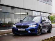 BMW M5 VI (F90) Рестайлинг Санкт-Петербург  - изображение 41
