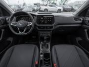 Volkswagen Tharu XR Москва  - изображение 35