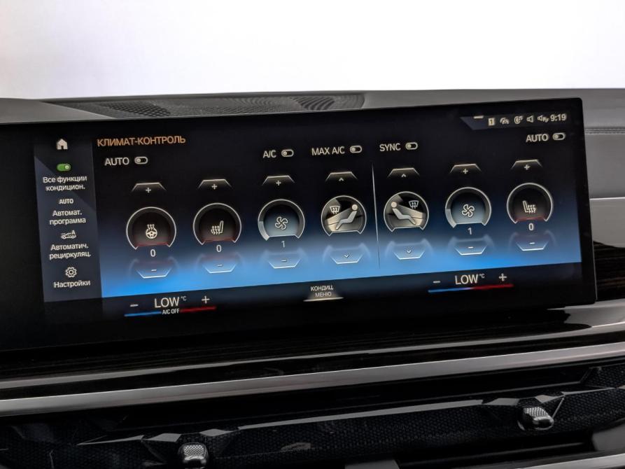 BMW X5 IV (G05/G18) Рестайлинг Москва  - изображение 28