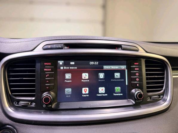 Kia Sorento III Prime с пробегом 2016 года, цена 2 179 000 рублей, 135131 км, внедорожник, Автокод Объявления