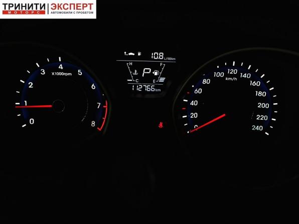 Hyundai Elantra V (MD) Рестайлинг с пробегом 2015 года, цена 1 297 000 рублей, 112751 км, седан, Автокод Объявления