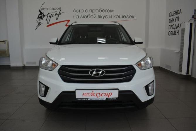 Hyundai Creta I с пробегом 2016 года, цена 1 539 000 рублей, 112000 км, внедорожник, Автокод Объявления