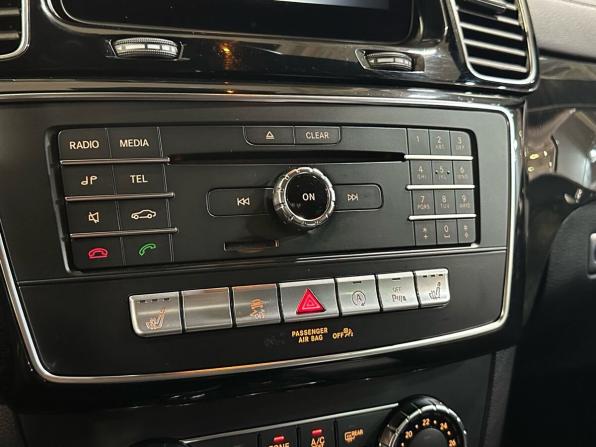 Mercedes-Benz GLS I (X166) с пробегом 2016 года, цена 3 649 000 рублей, 300389 км, внедорожник, Автокод Объявления