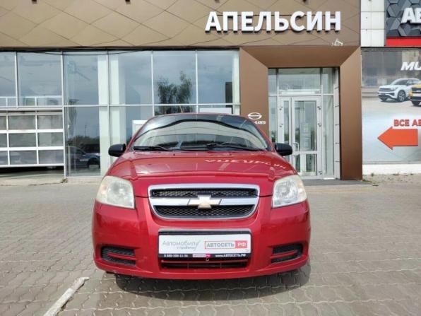 Chevrolet Aveo I Рестайлинг с пробегом 2009 года, цена 297 670 рублей, 271609 км, седан, Автокод Объявления