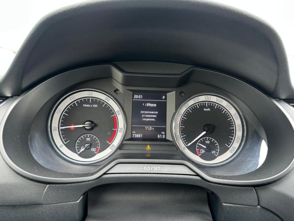 Skoda Octavia III (A7) Рестайлинг с пробегом 2018 года, цена 2 140 000 рублей, 73830 км, лифтбек, Автокод Объявления
