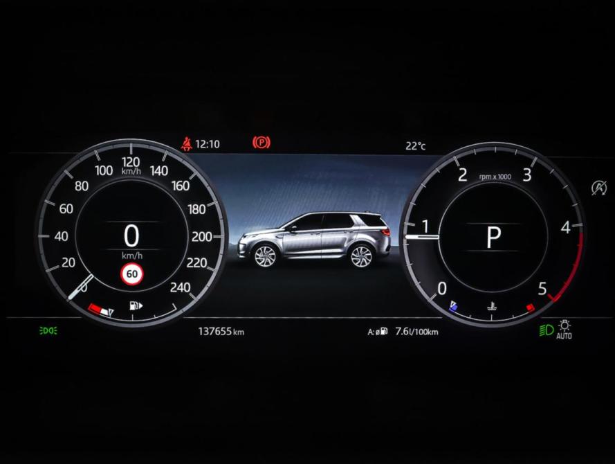Land Rover Discovery Sport I Рестайлинг Москва  - изображение 16