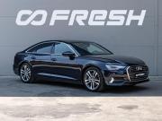 Audi A6 V (C8) Краснодар  - изображение 26