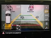 Volkswagen Tiguan II Рестайлинг Тольятти  - изображение 38
