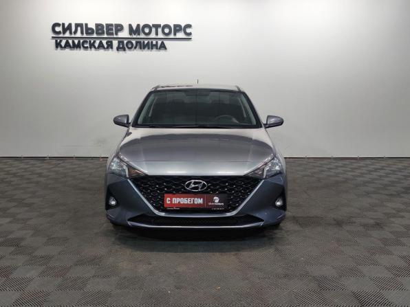 Hyundai Solaris II Рестайлинг с пробегом 2020 года, цена 1 415 000 рублей, 75140 км, седан, Автокод Объявления
