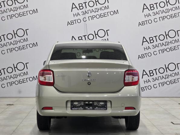 Renault Logan II с пробегом 2018 года, цена 739 000 рублей, 97284 км, седан, Автокод Объявления