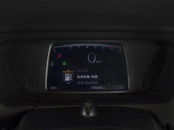 Honda Fit IV с пробегом 2022 года, цена 1 349 995 рублей, 55681 км, хэтчбек, Автокод Объявления