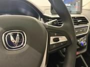 Changan Alsvin Самара  - изображение 40