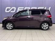 Subaru Trezia Благовещенск  - изображение 39