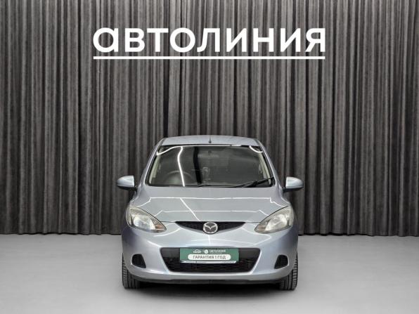 Mazda Demio III (DE) с пробегом 2013 года, цена 755 000 рублей, 111600 км, хэтчбек, Автокод Объявления