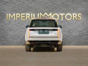 Land Rover Range Rover V Москва  - изображение 39