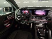 Mercedes-Benz GLE Coupe AMG II (C167) Рестайлинг Москва  - изображение 25