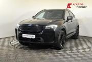 Knewstar 001 Нижний Новгород  - изображение 25