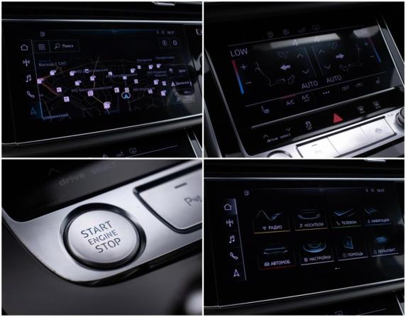 Audi Q7 II (4M) Рестайлинг с пробегом 2019 года, цена 5 120 000 рублей, 122181 км, внедорожник, Автокод Объявления