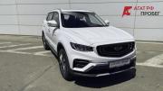 Geely Atlas Pro Ставрополь  - изображение 27