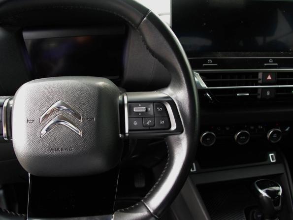 Citroen C4 III с пробегом 2021 года, цена 1 945 000 рублей, 66000 км, хэтчбек, Автокод Объявления