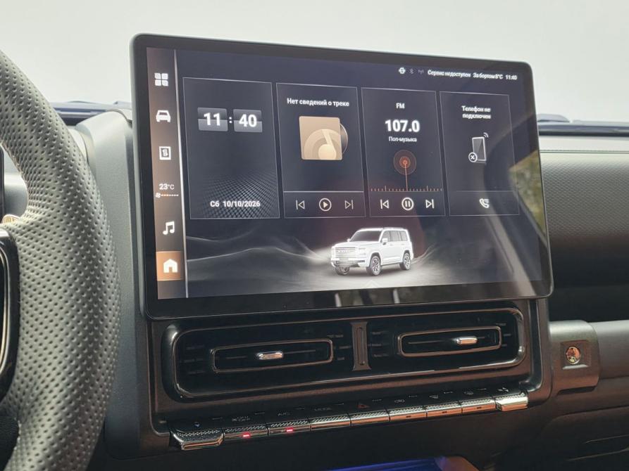 Haval H9 II Москва  - изображение 13