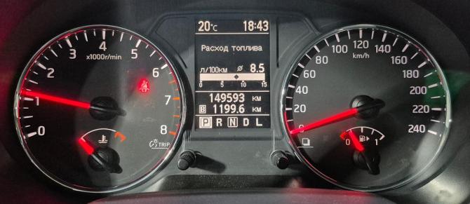 Nissan X-Trail II Рестайлинг с пробегом 2011 года, цена 1 230 000 рублей, 149592 км, внедорожник, Автокод Объявления