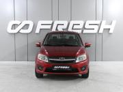 Lada (ВАЗ) Granta I Ростов-на-Дону  - изображение 21