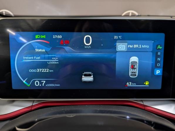 Geely Coolray I Рестайлинг с пробегом 2024 года, цена 2 150 000 рублей, 37218 км, внедорожник, Автокод Объявления