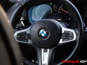 BMW 5 серии VII (G30/G31/G38) Москва  - изображение 34