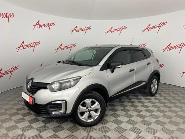 Renault Kaptur I с пробегом 2018 года, цена 1 389 000 рублей, 79897 км, внедорожник, Автокод Объявления